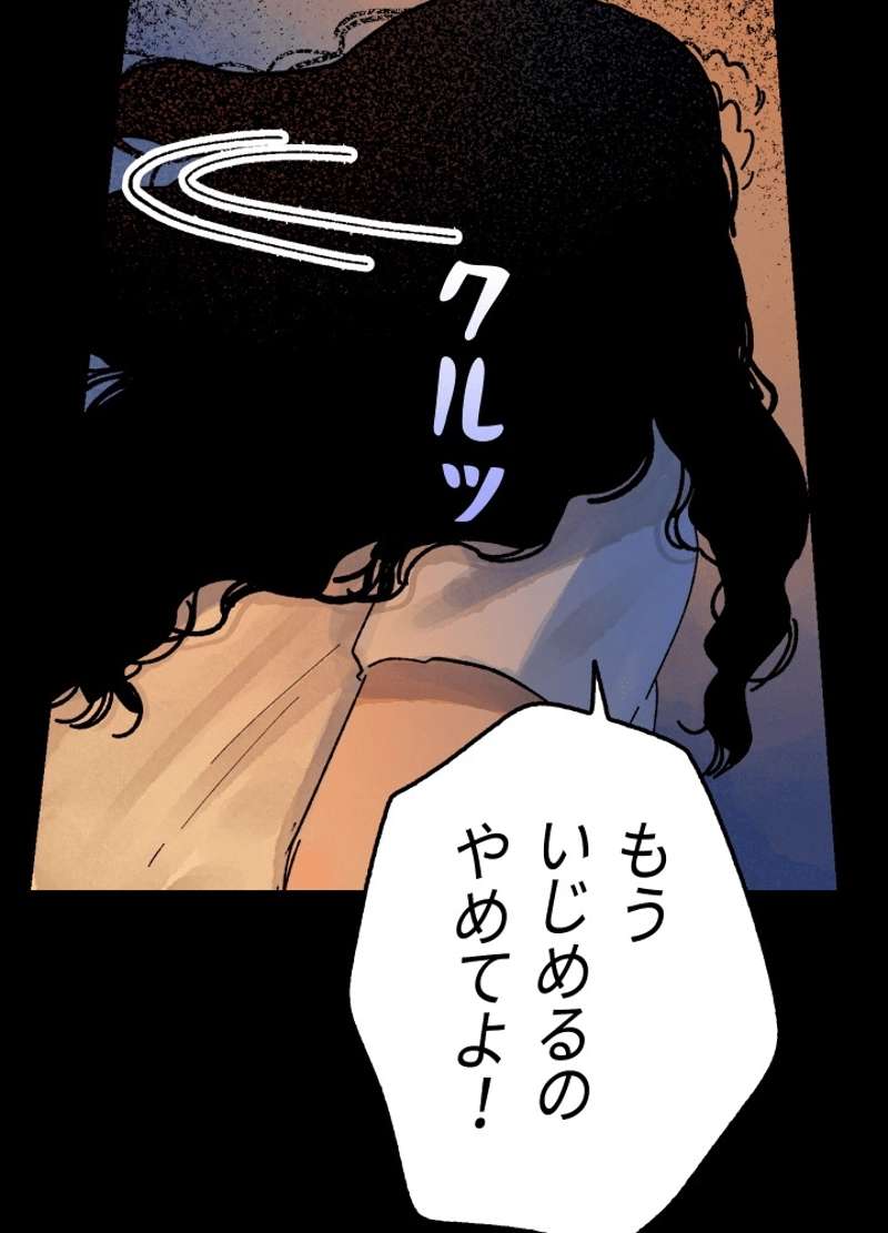 P69