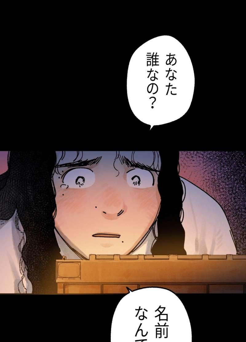 P78