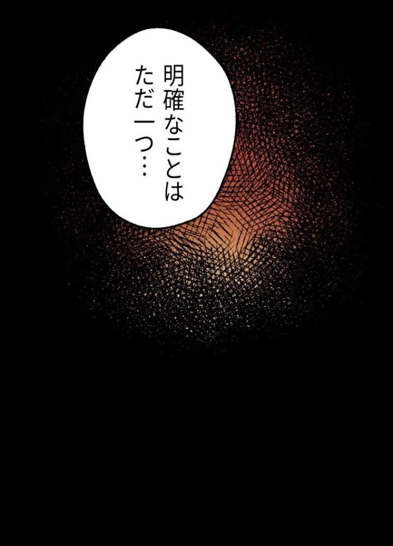 P86