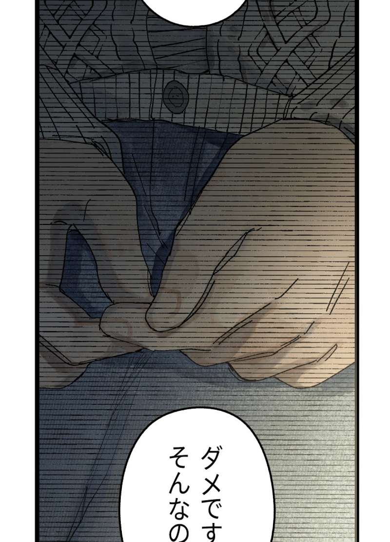 P124