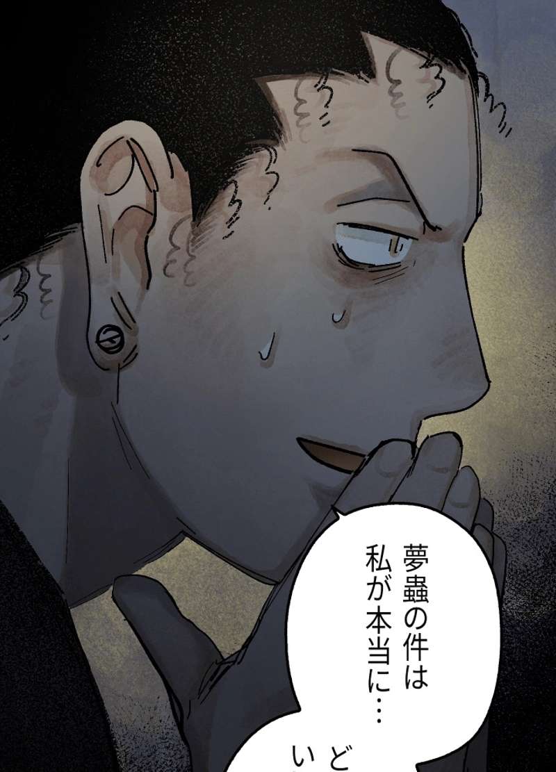 P131