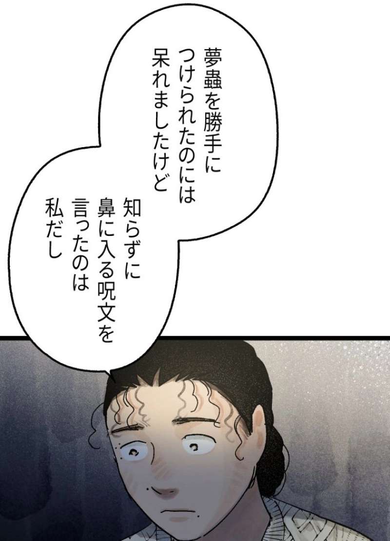P133