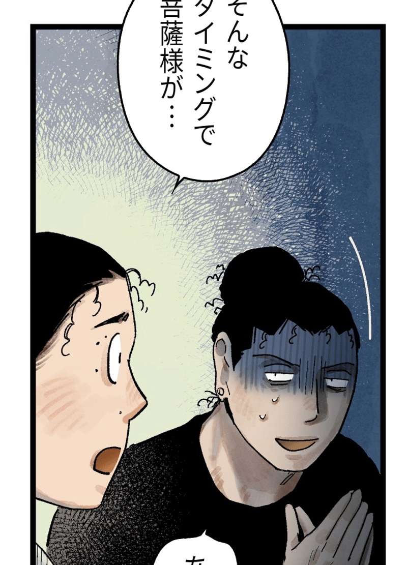 P137