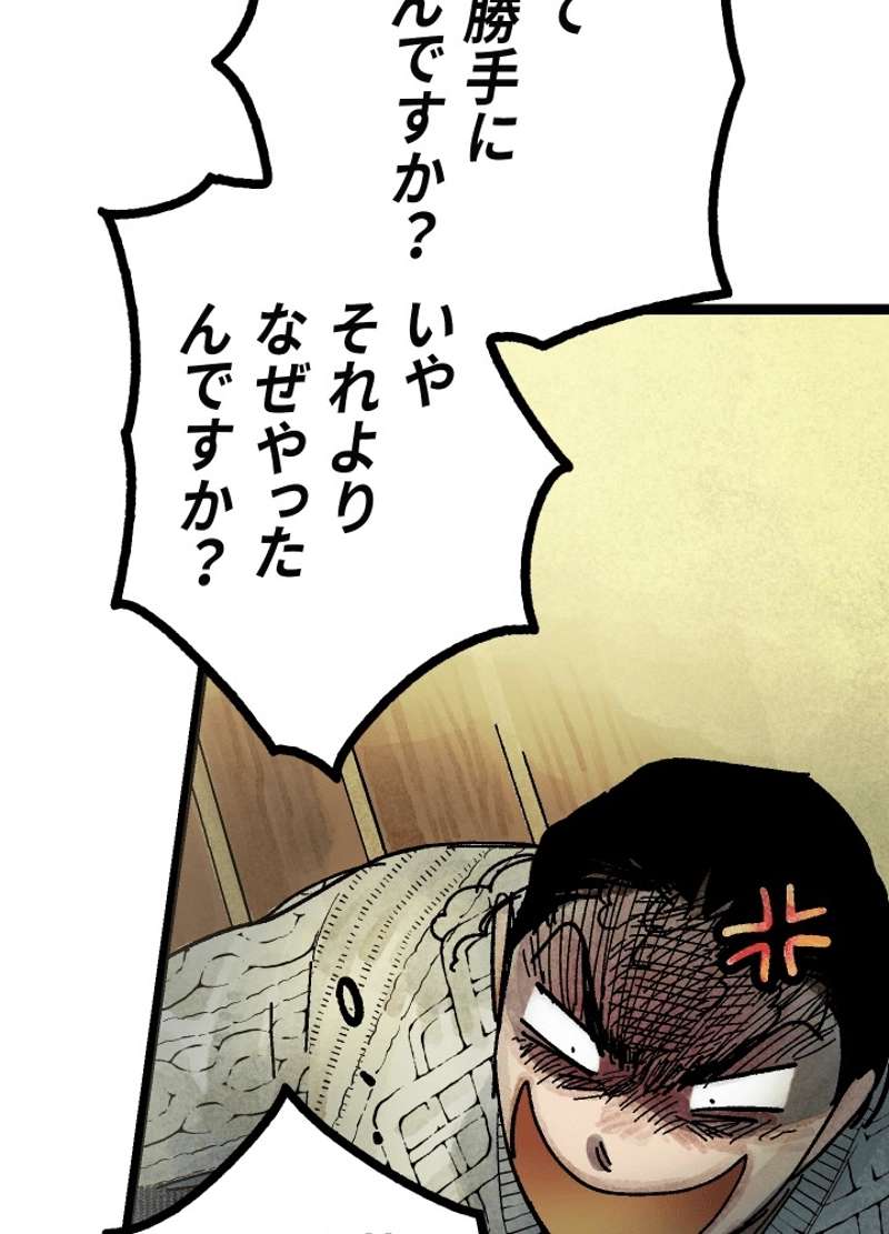 P40
