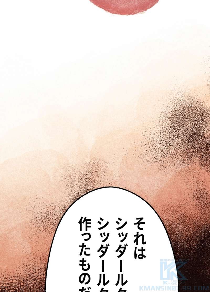 P63