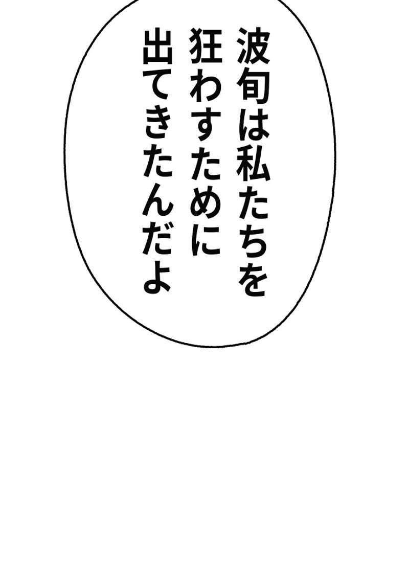 P67