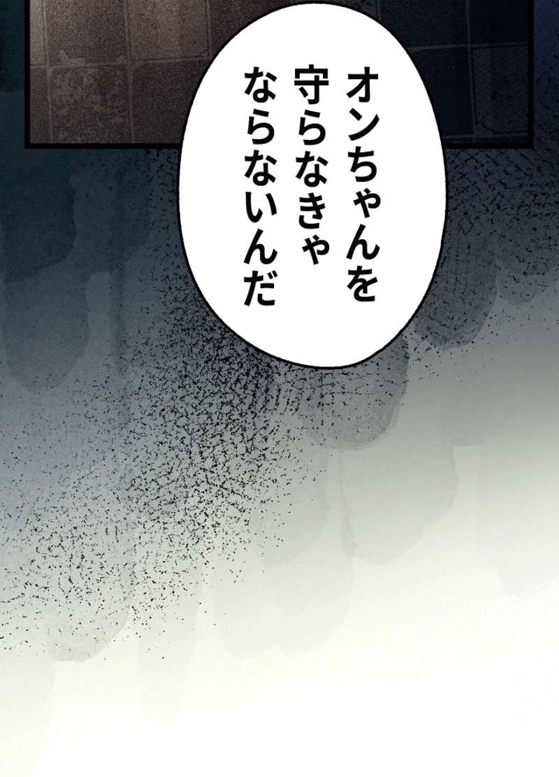 P89