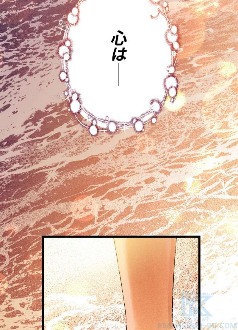 P124