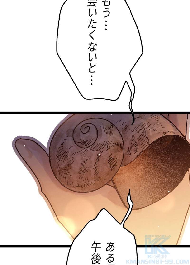 P142