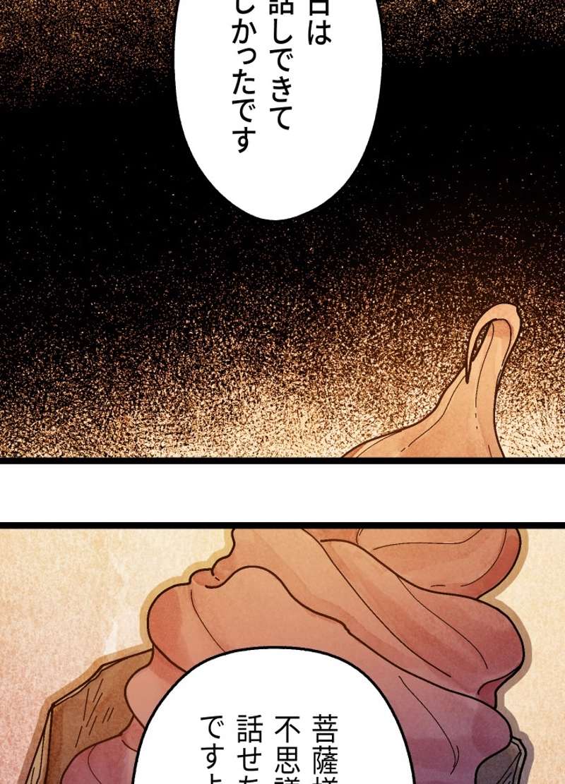P152