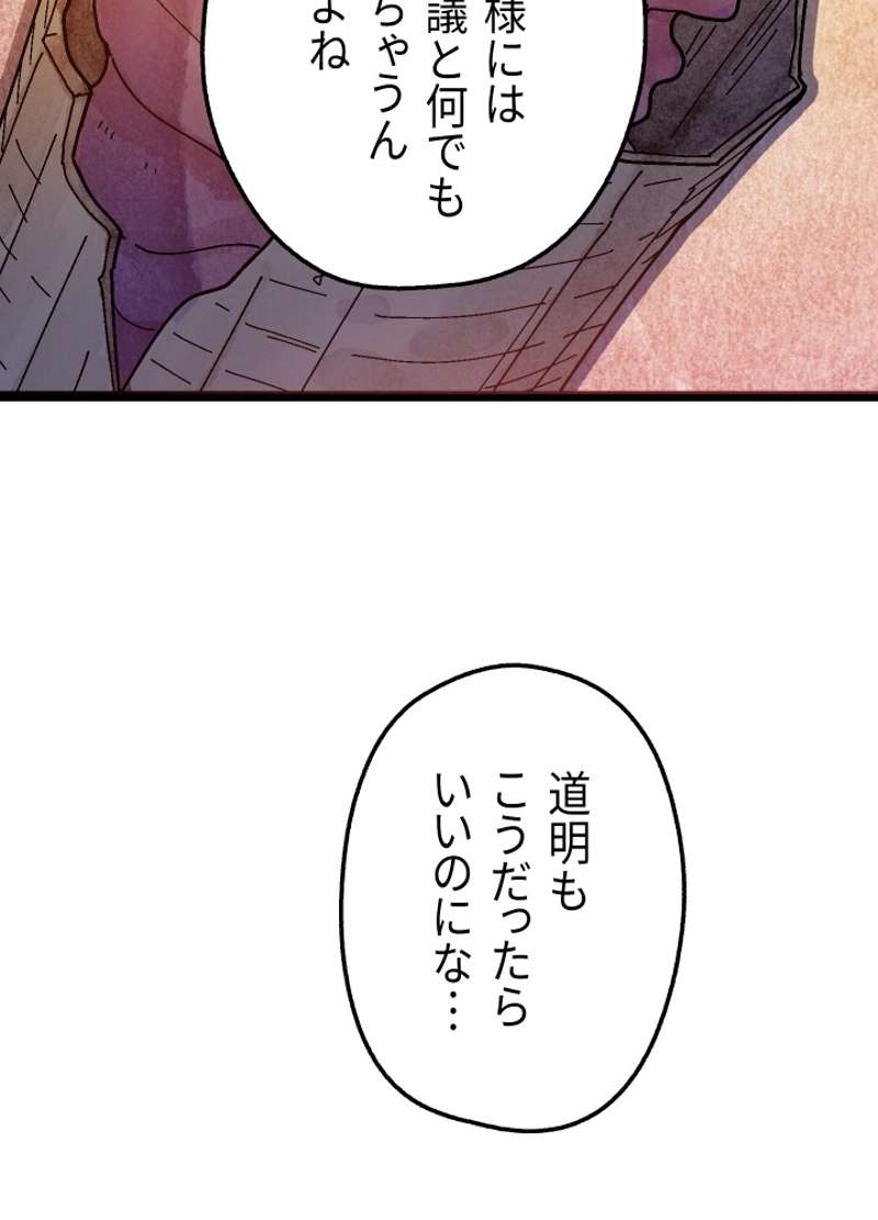 P153