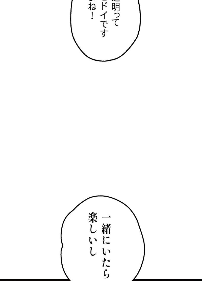 P156