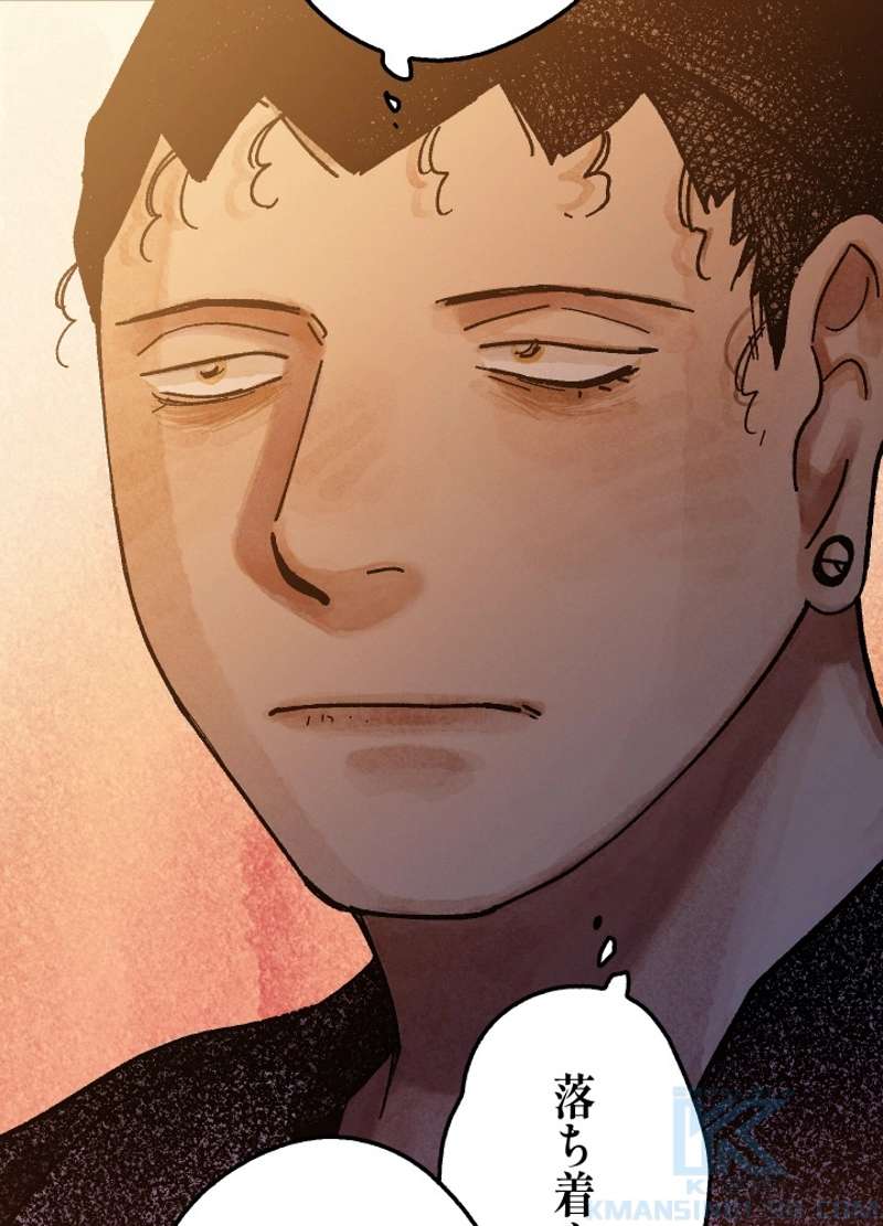 P157