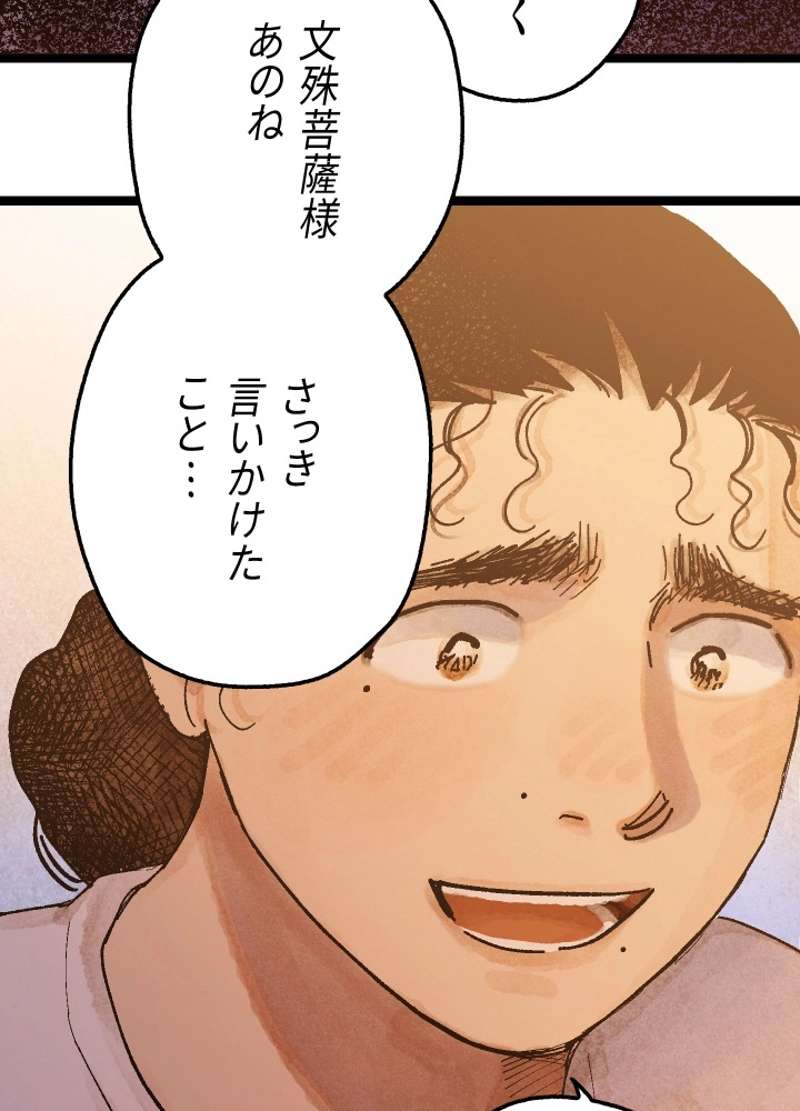 P158