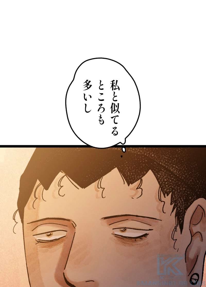 P160