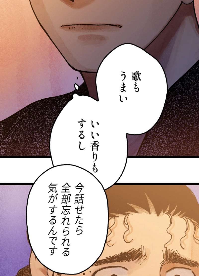 P161