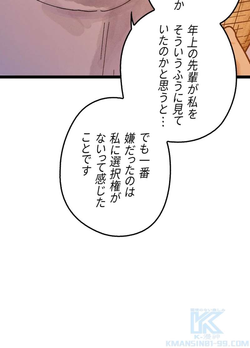 P169