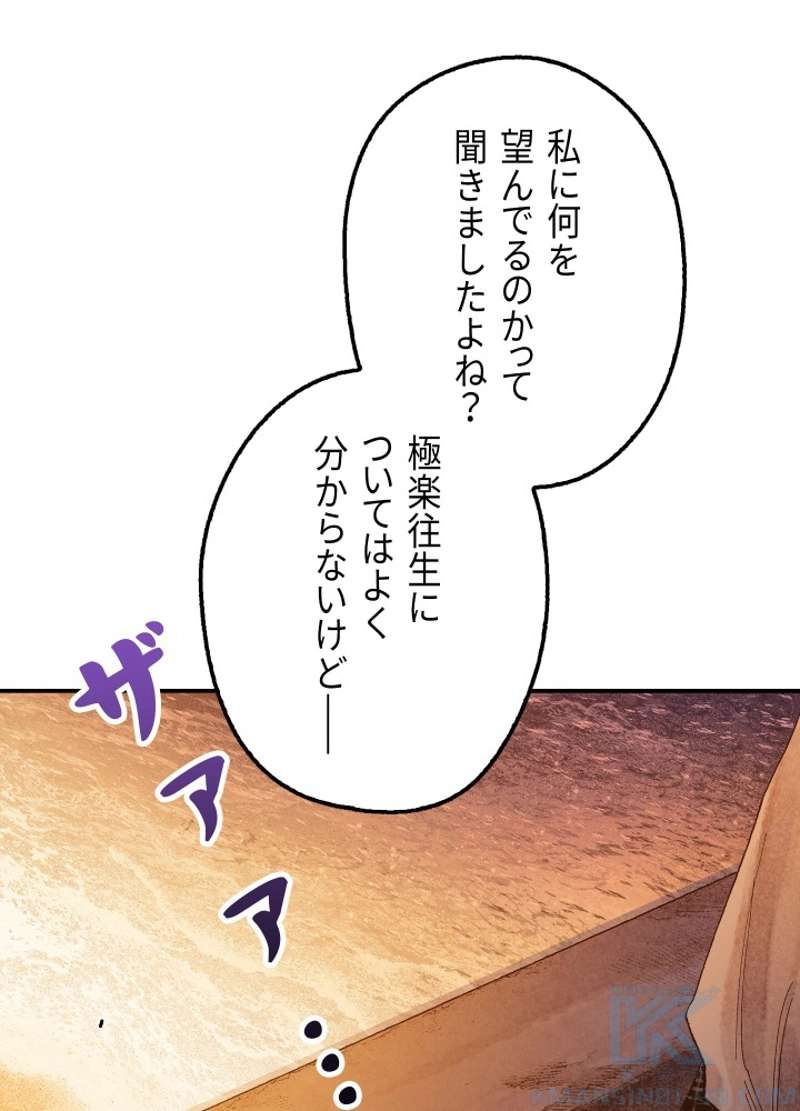 P181