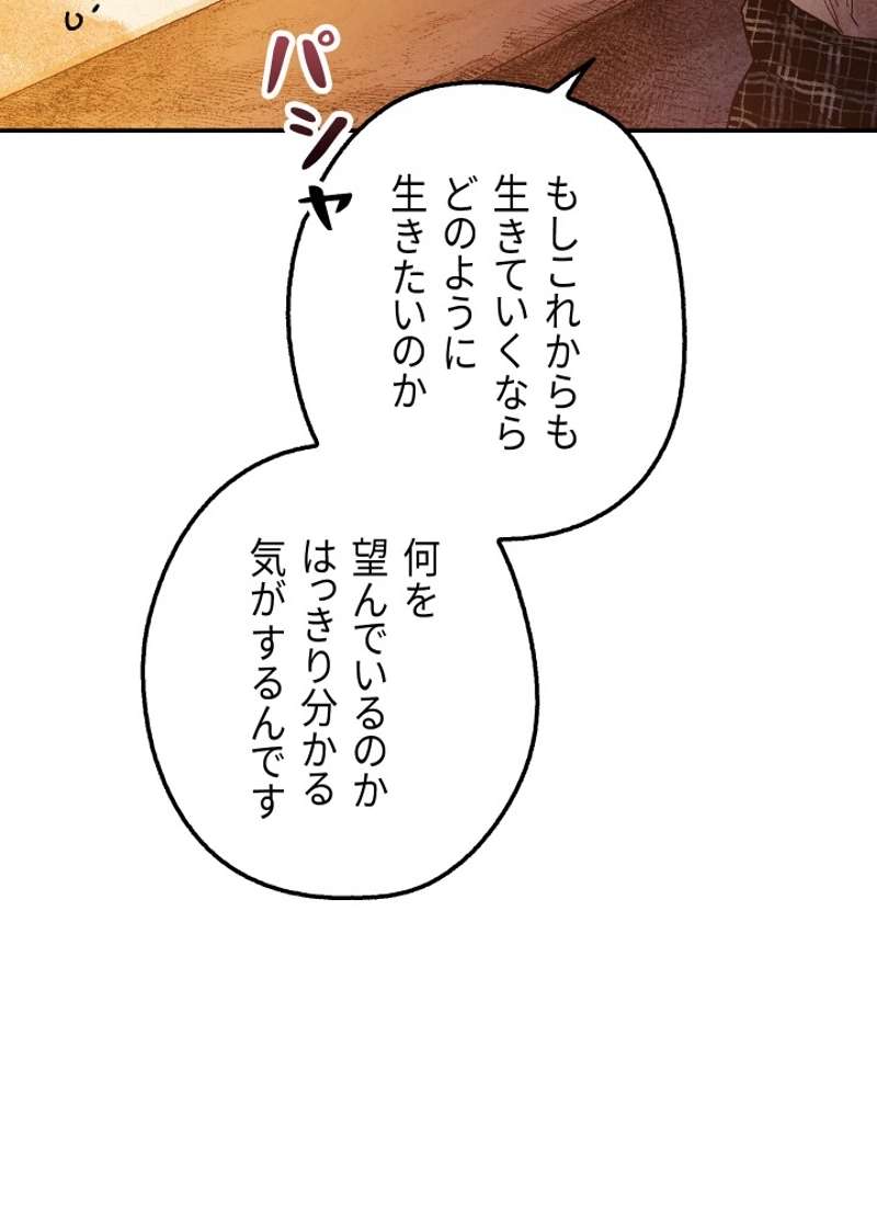 P182