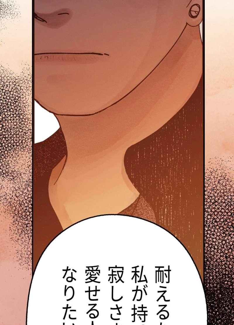 P188