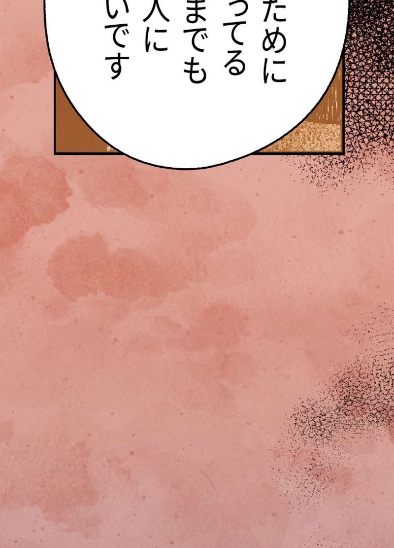P189