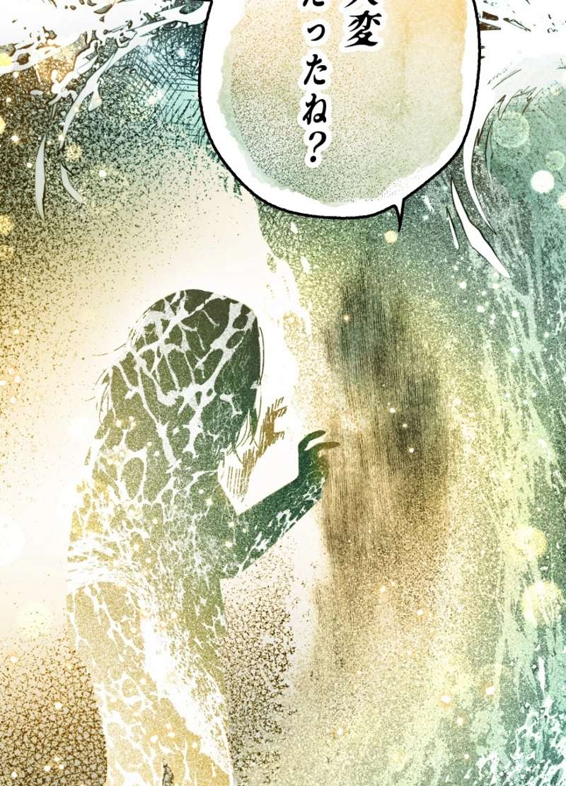 P59