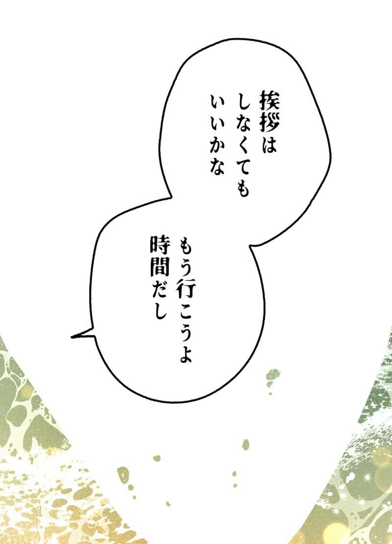 P68