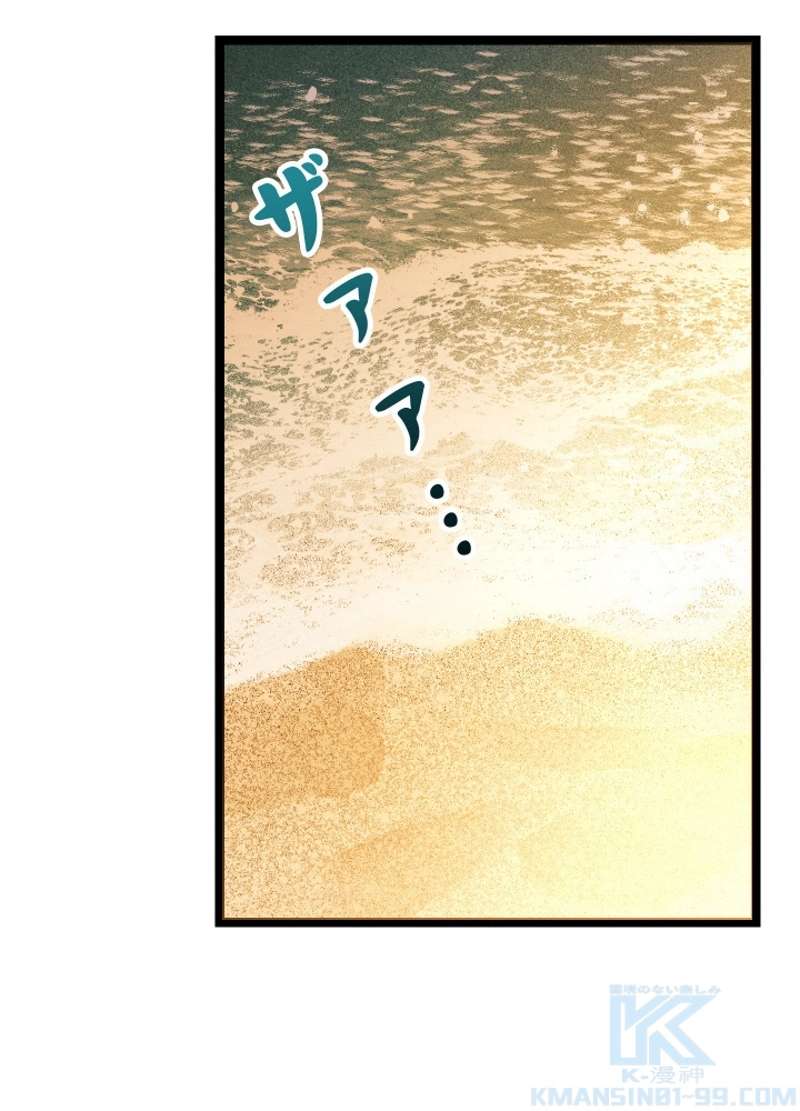 P79