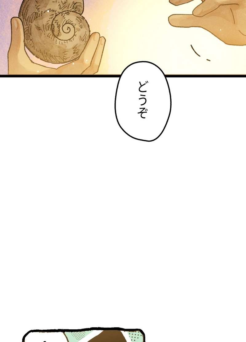 P96