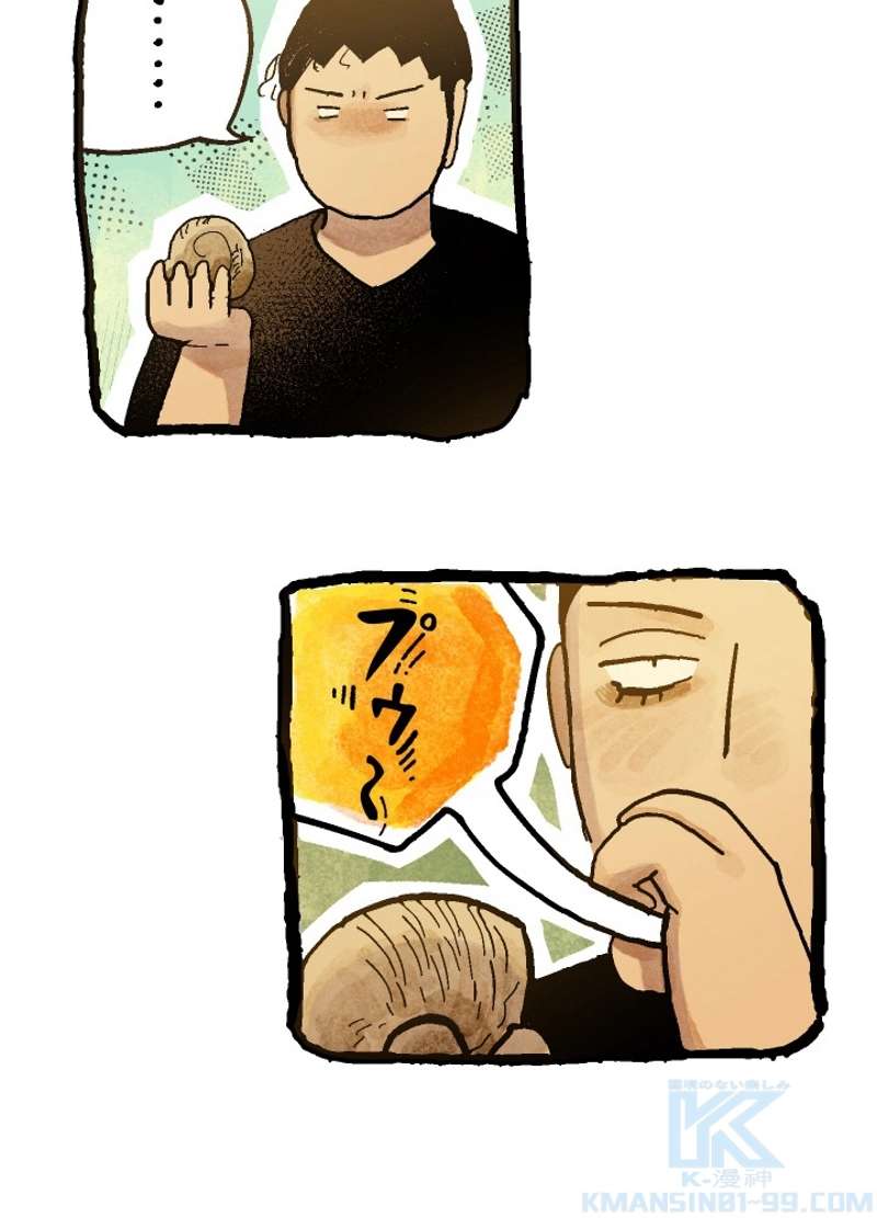 P97