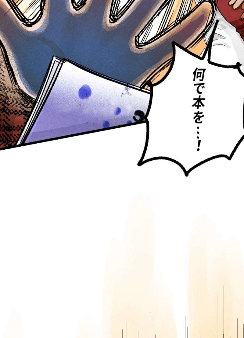 P101