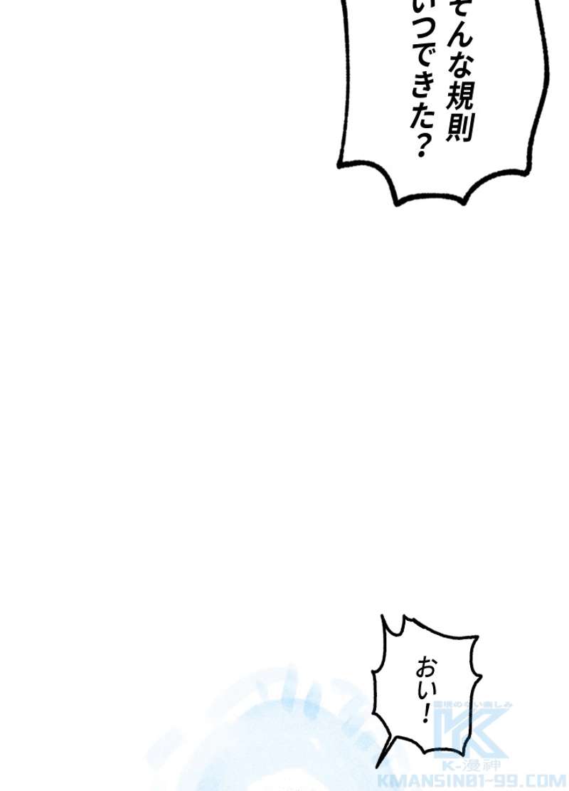 P115