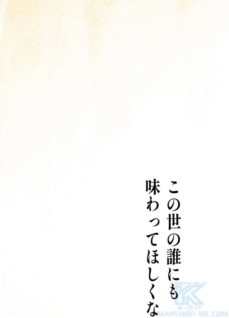 P133