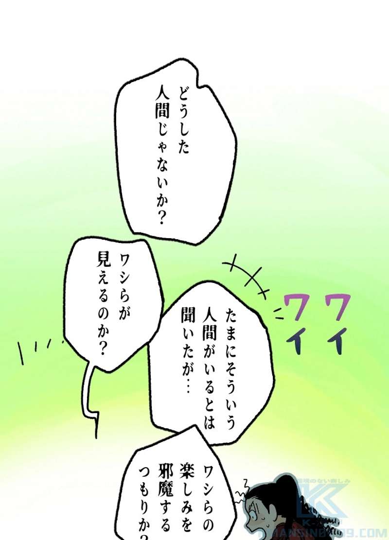 P145