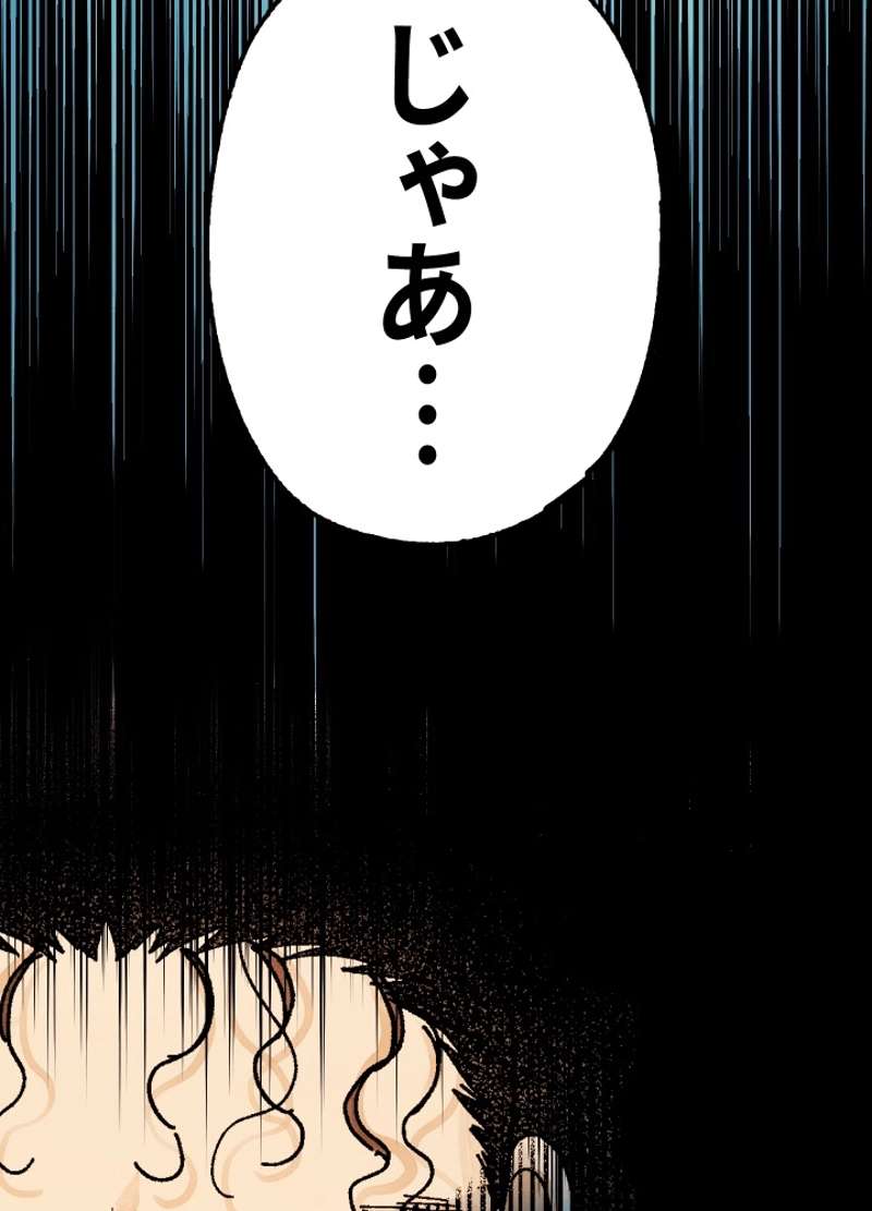 P149