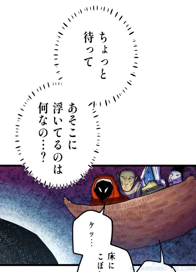 P43