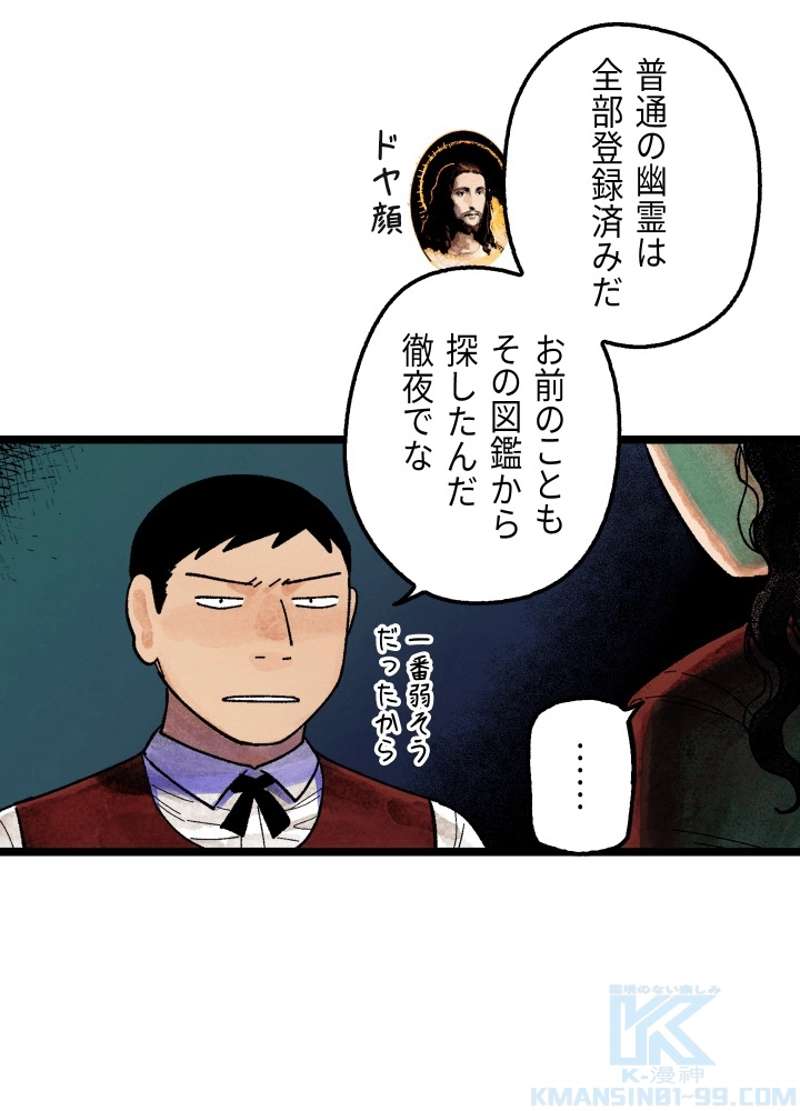P55