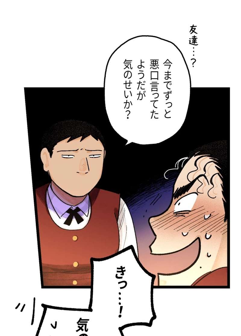 P63