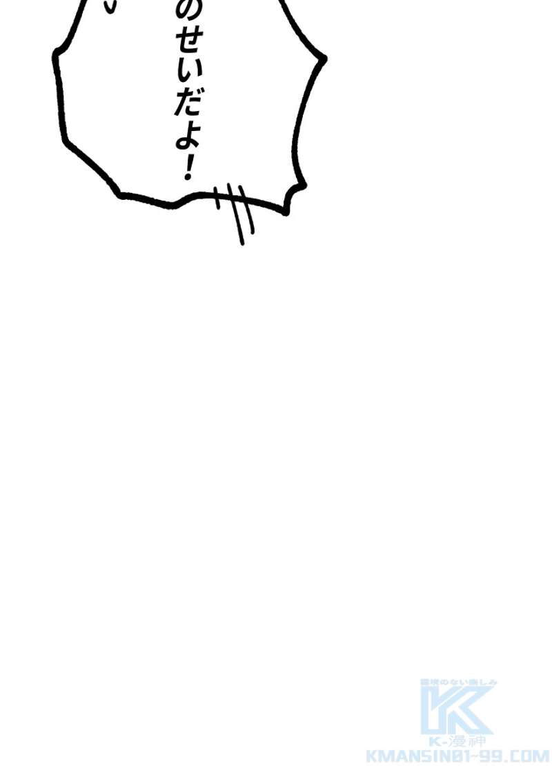 P64