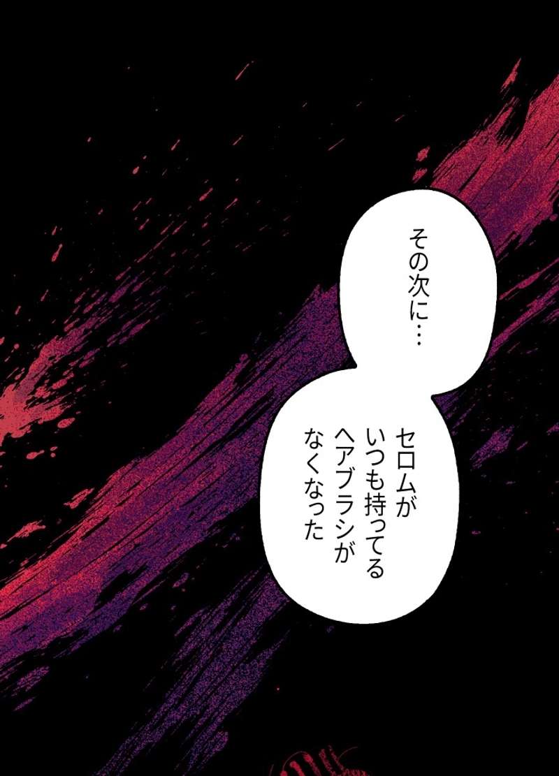 P69