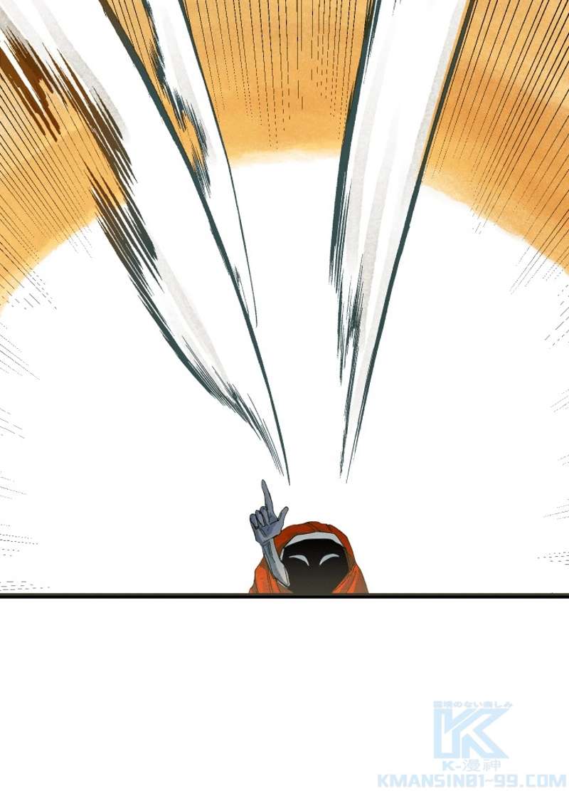 P106
