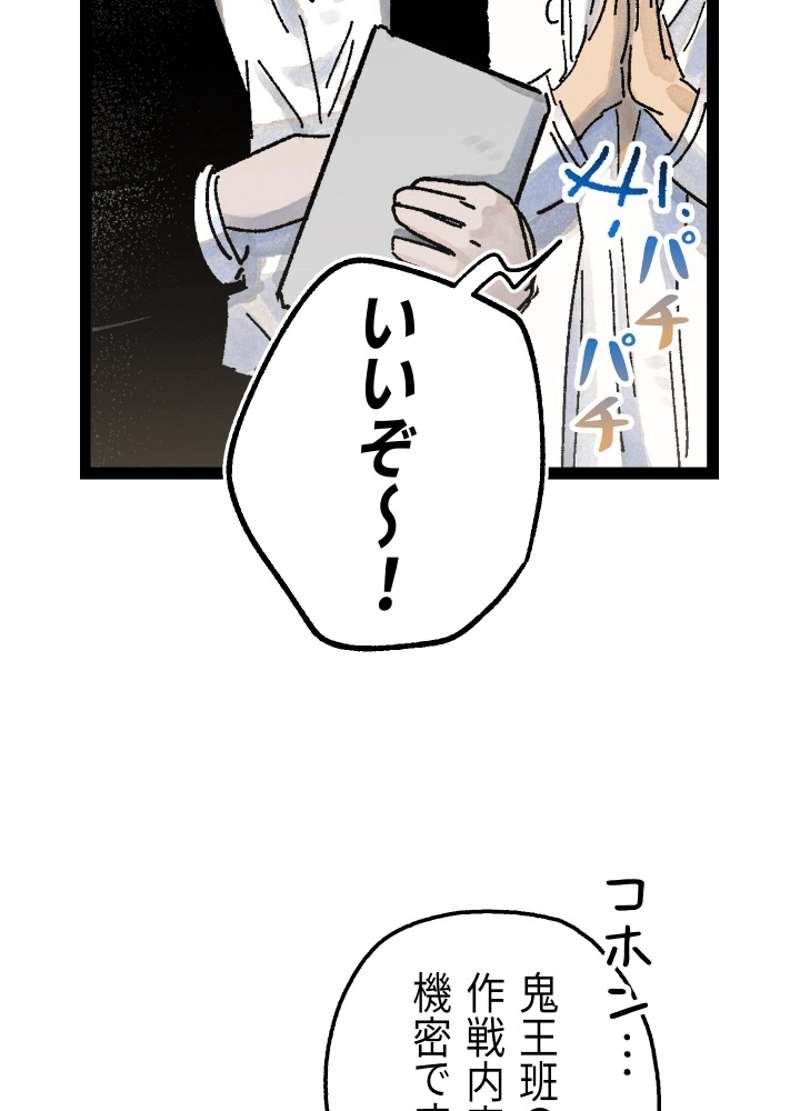 P35