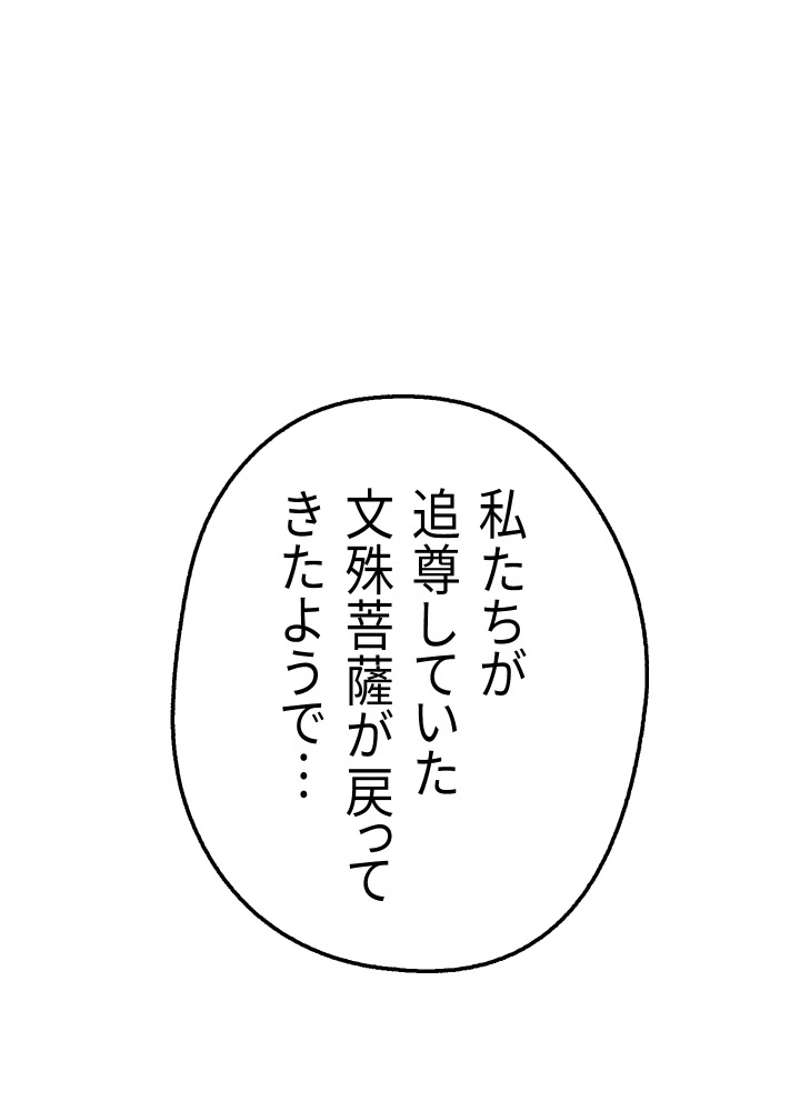 P89