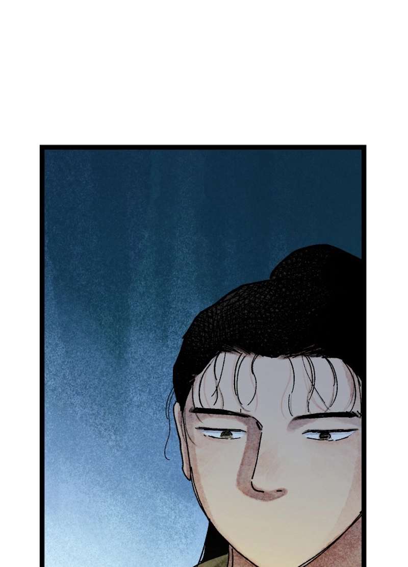 P94
