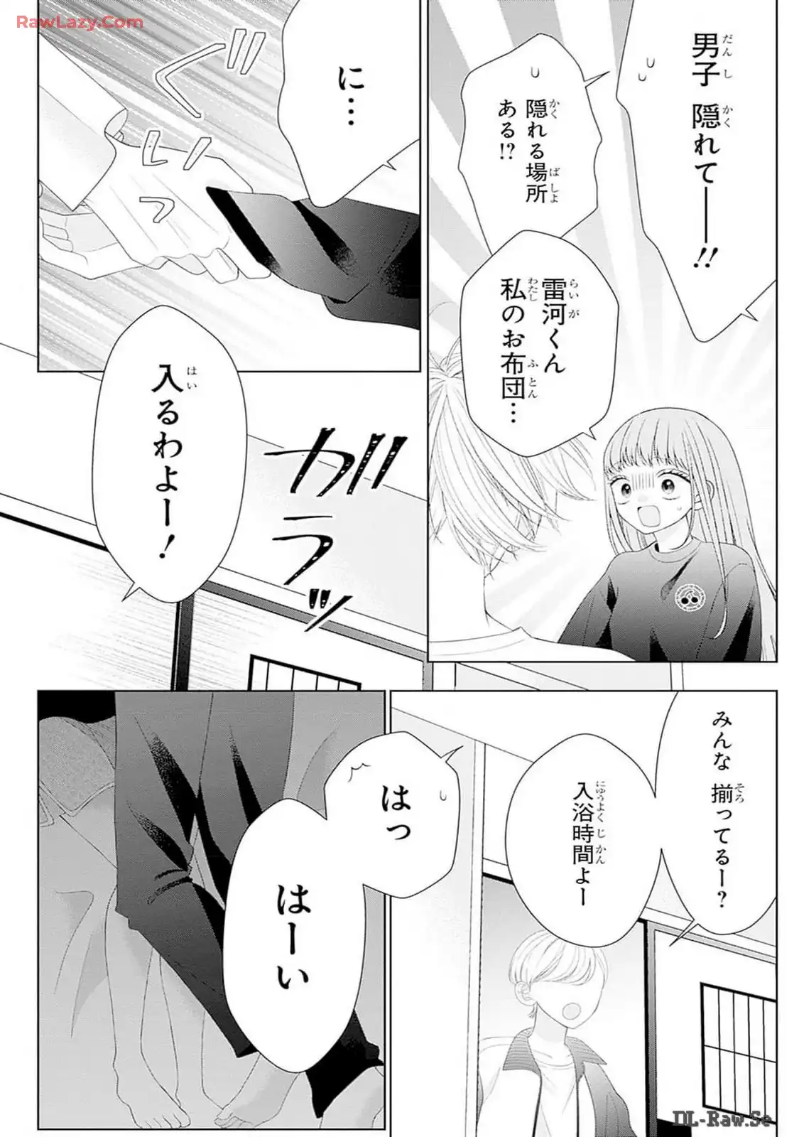 P22