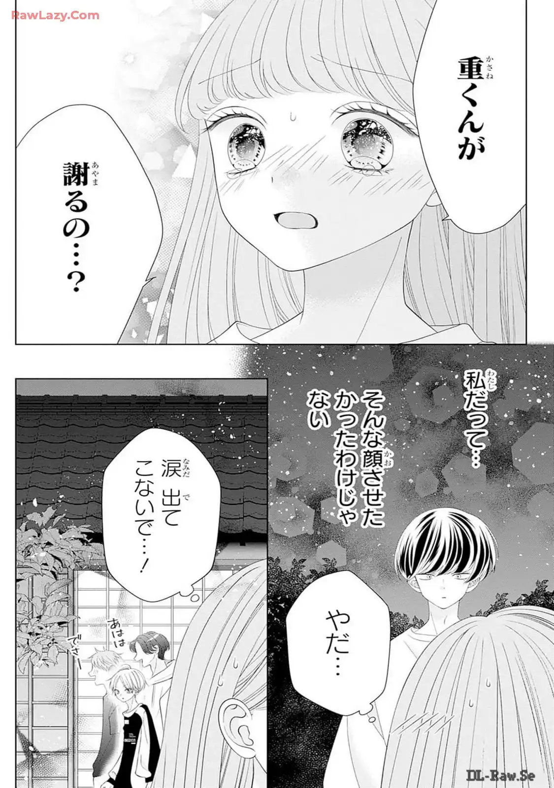 P31