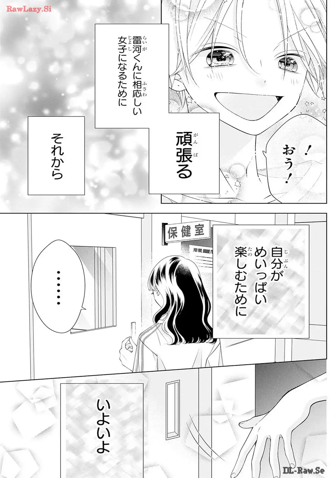P39