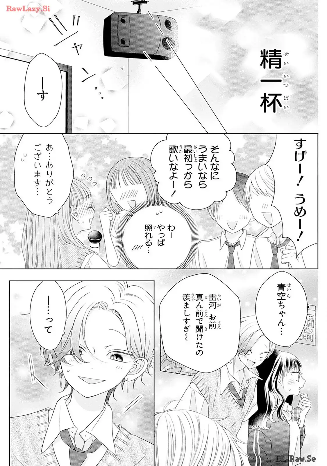 P39