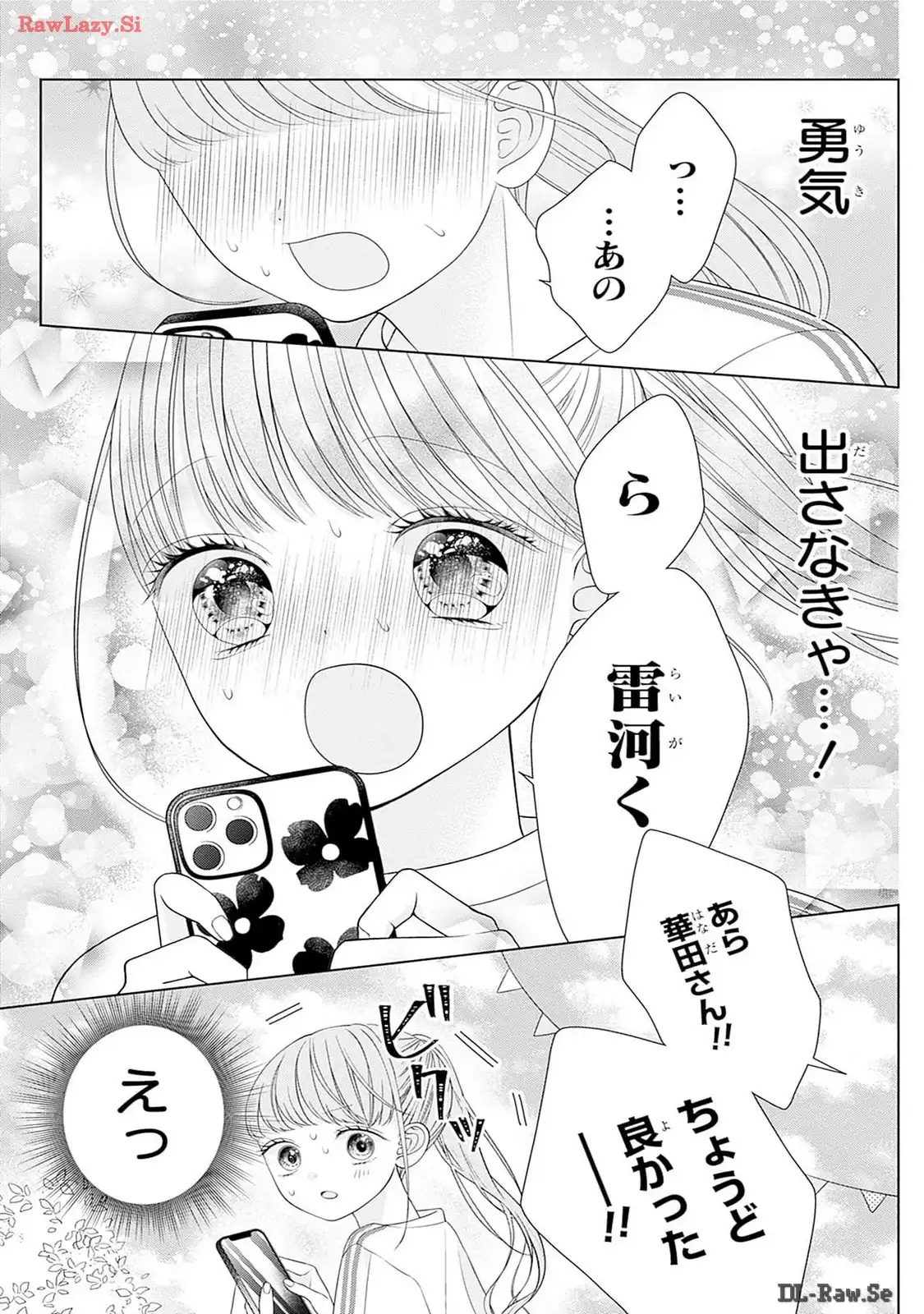 P49