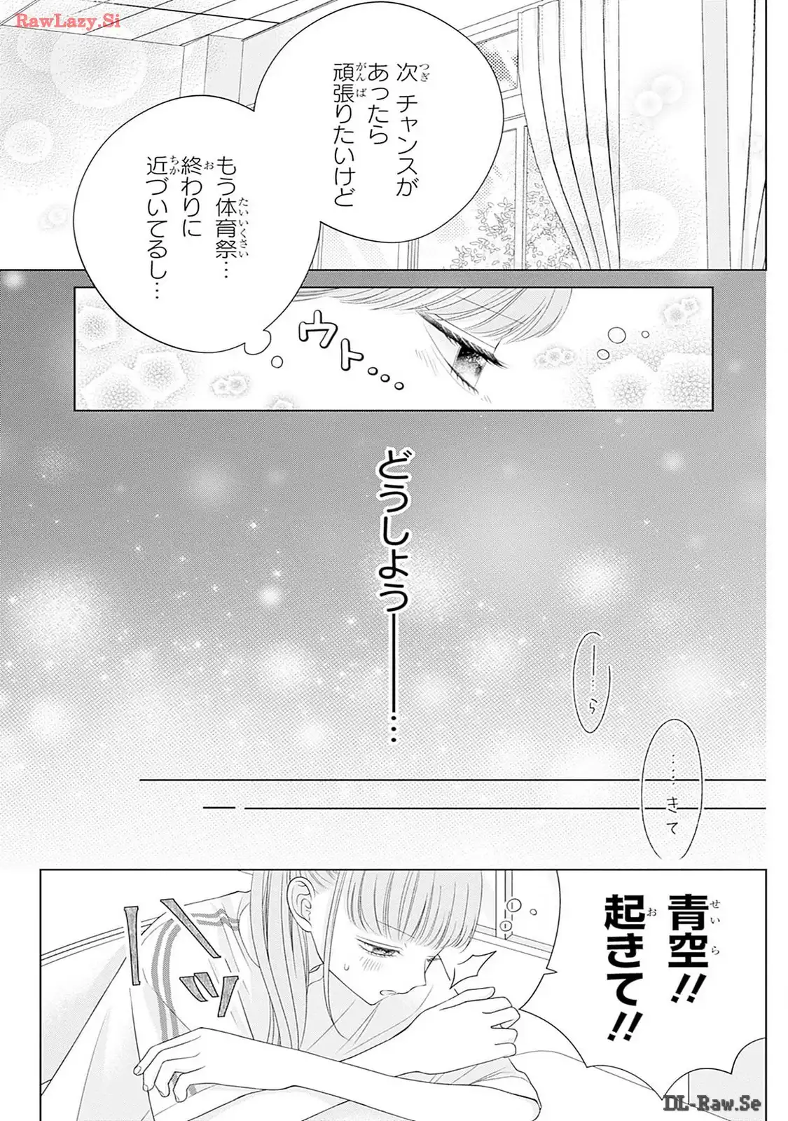 P53